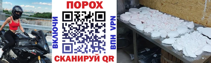 Амфетамин Premium  Выкса 