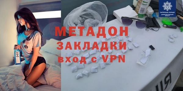 таблы Алексеевка