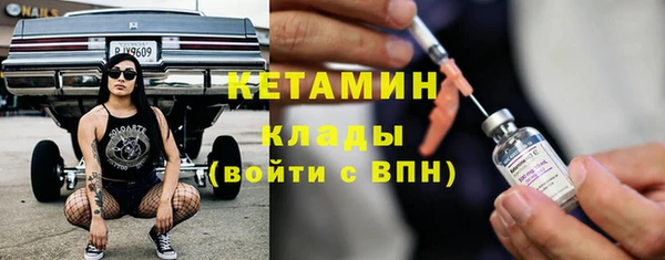 метадон Алзамай