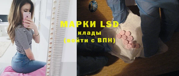 таблы Алексеевка