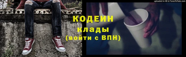 метадон Алзамай