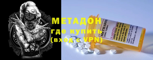 таблы Алексеевка