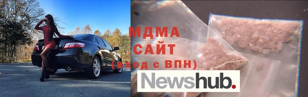 таблы Алексеевка