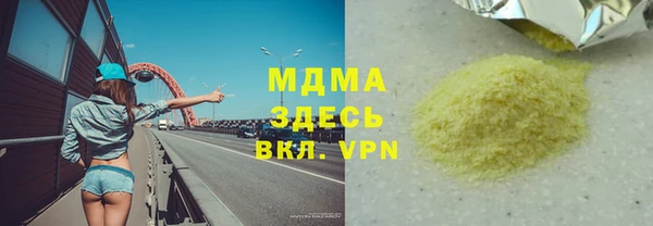 таблы Алексеевка