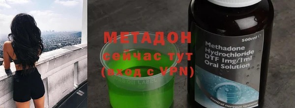 mdpv Алексин