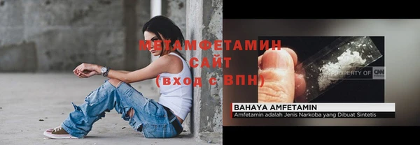 mdpv Алексин
