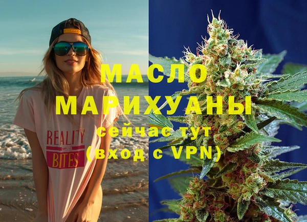 2c-b Ростов