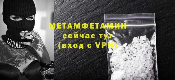 метадон Алзамай