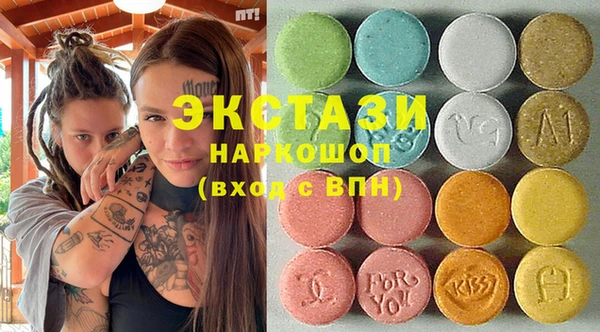 mdpv Алексин