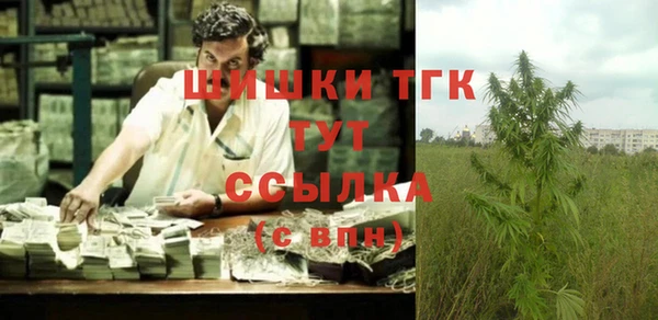 таблы Алексеевка
