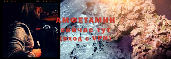 таблы Алексеевка