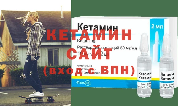 mdpv Алексин