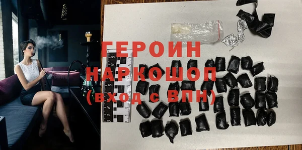 mdpv Алексин