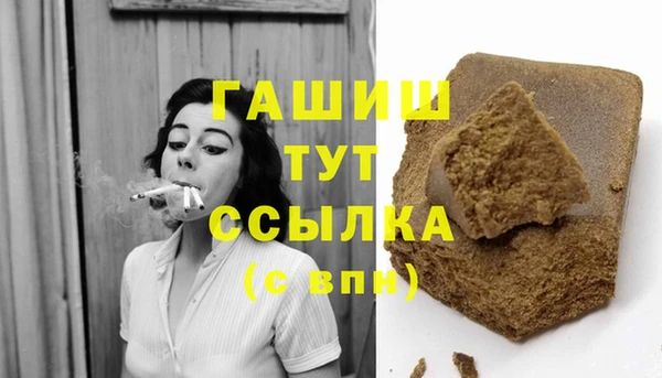 метадон Алзамай