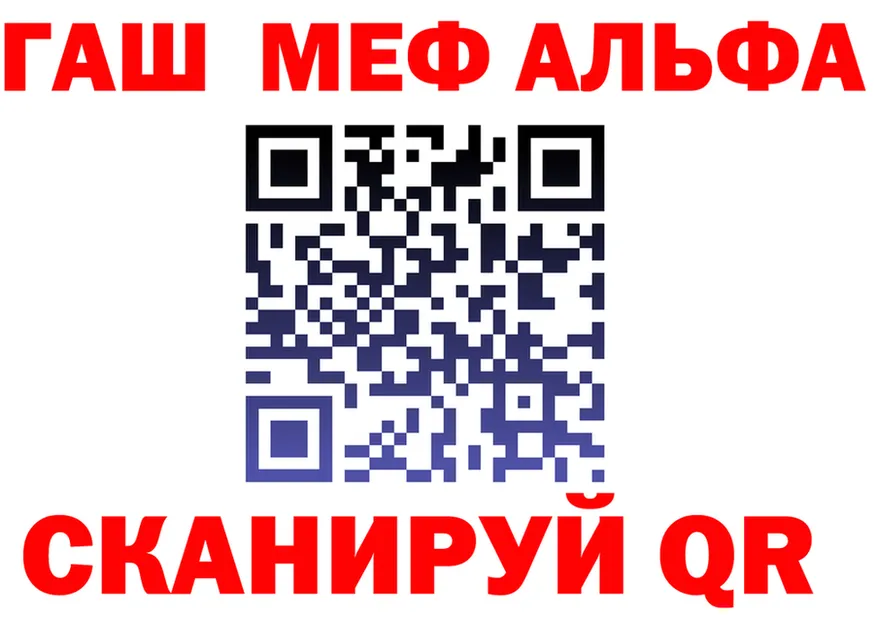 Наркошоп это формула Выкса