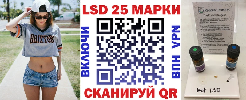 Марки N-bome 1,8мг  KRAKEN ссылки  Выкса 