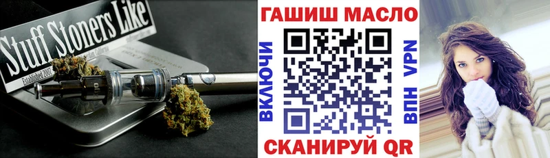 Дистиллят ТГК концентрат  Выкса 