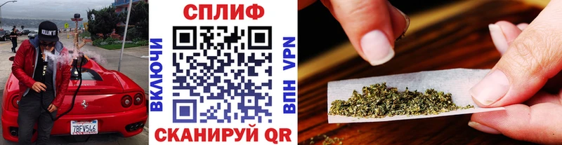 Шишки марихуана Bruce Banner  Выкса 